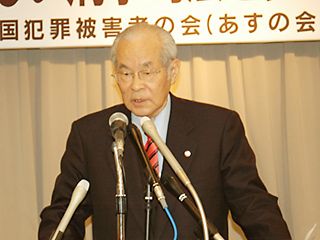 岡村勲代表幹事